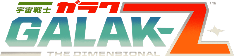 Galak-Z Logo